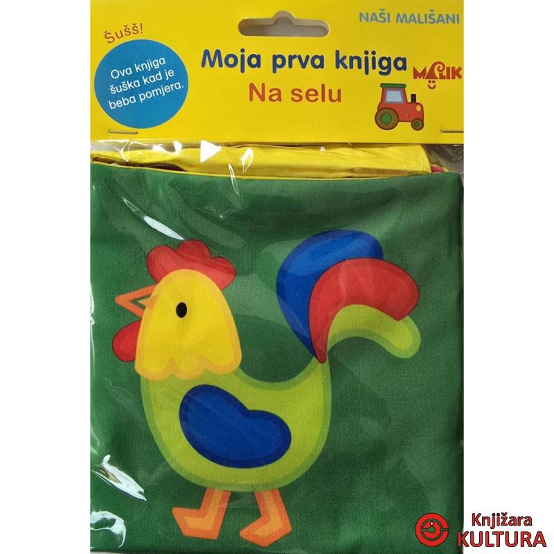 ŠUŠKAVA KNJIGA - NA SELU 