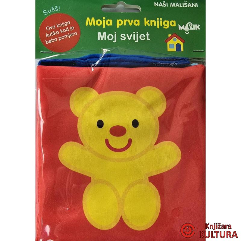 ŠUŠKAVA KNJIGA - MOJ SVIJET 