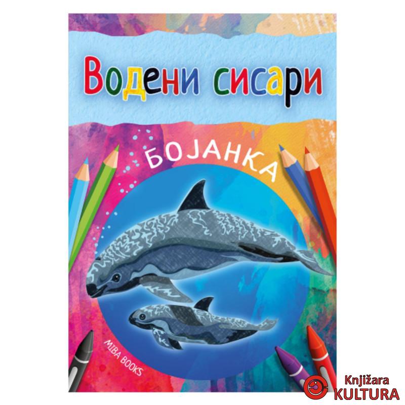 Bojanka Vodeni sisari 