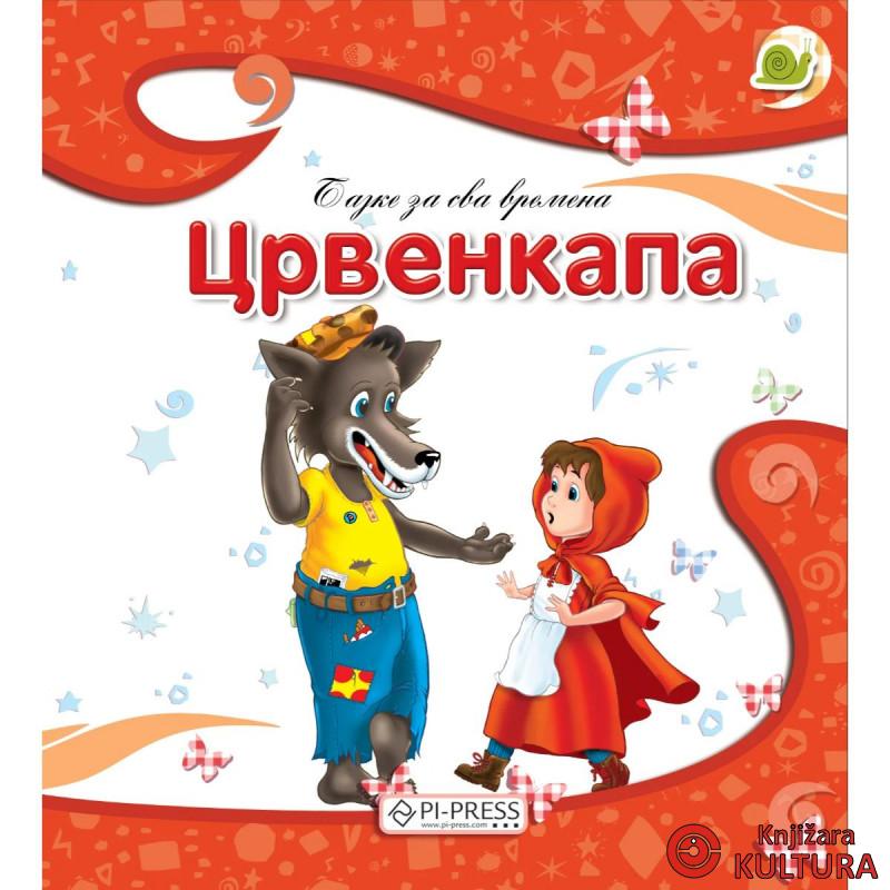 Crvenkapa 