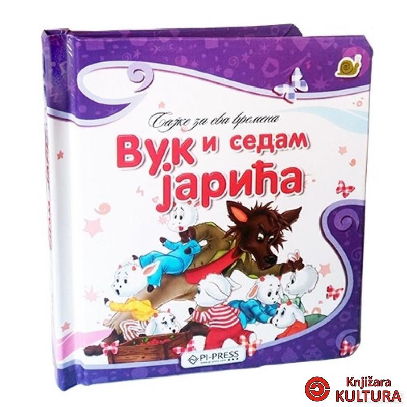 Vuk i sedam jarića 