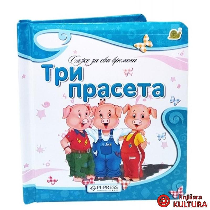 Tri praseta 
