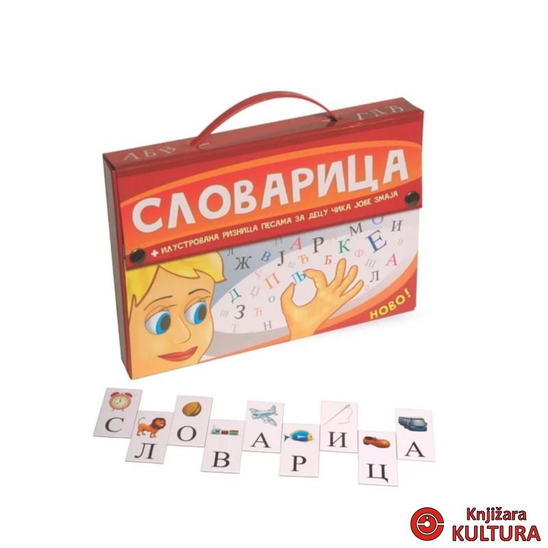 Slovarica 
