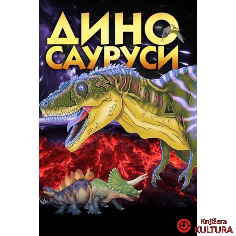 Dinosaurusi 