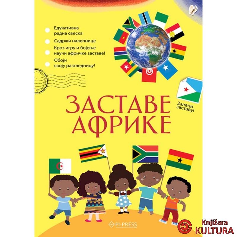 Zastave Afrike 