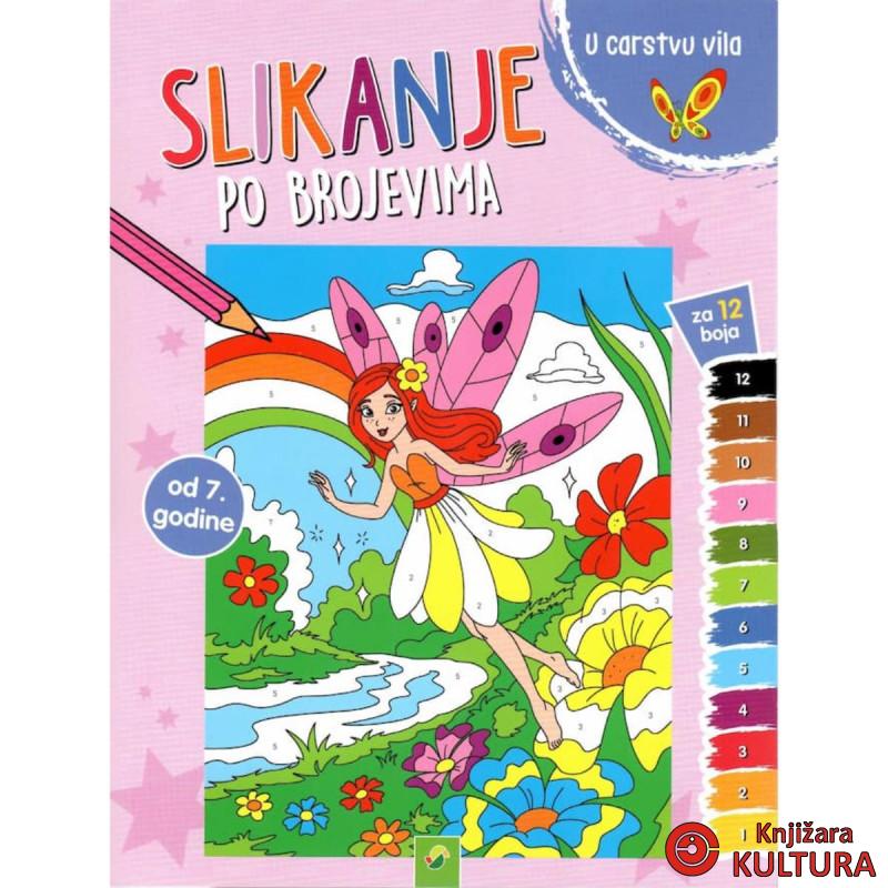SLIKANJE PO BROJEVIMA U CARSTVU VILA 