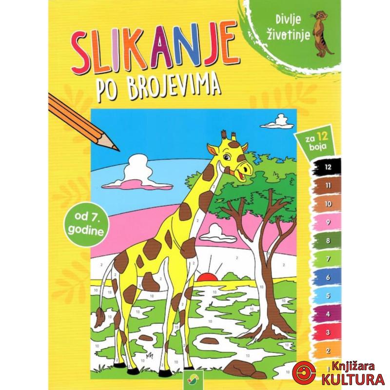 SLIKANJE PO BROJEVIMA DIVLJE ŽIVOTINJE 