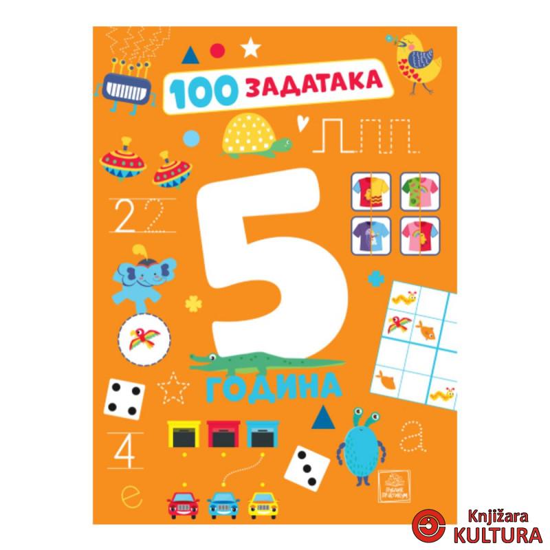 100 zadataka: 5 godine 