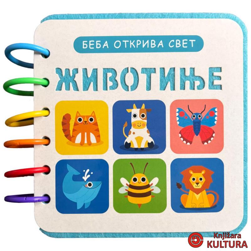 Beba otkriva svet: Životinje 