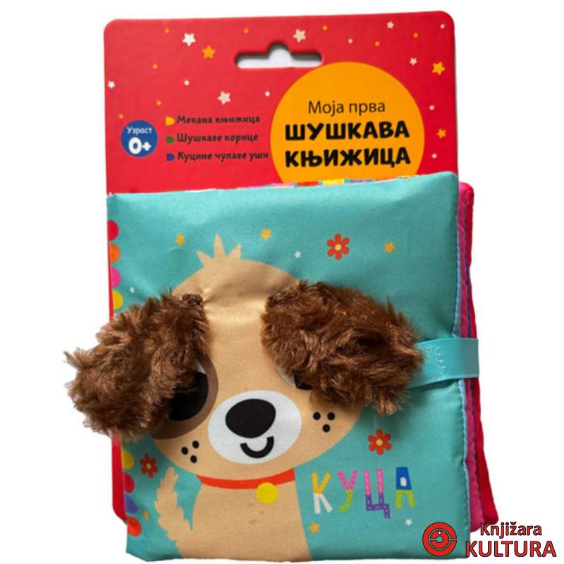 Moja prva šuškava knjižica: Kuca 
