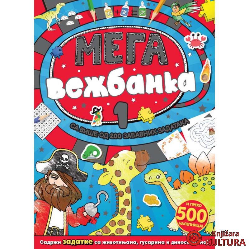 Megavežbanka 1 