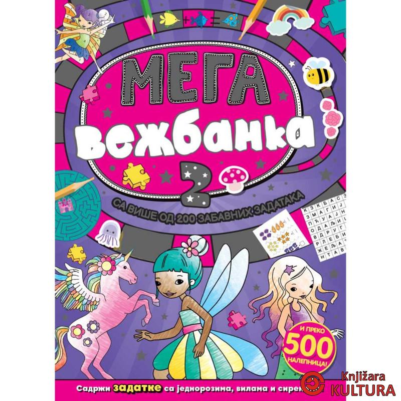 Megavežbanka 2 
