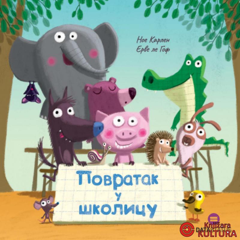 Povratak u školicu 