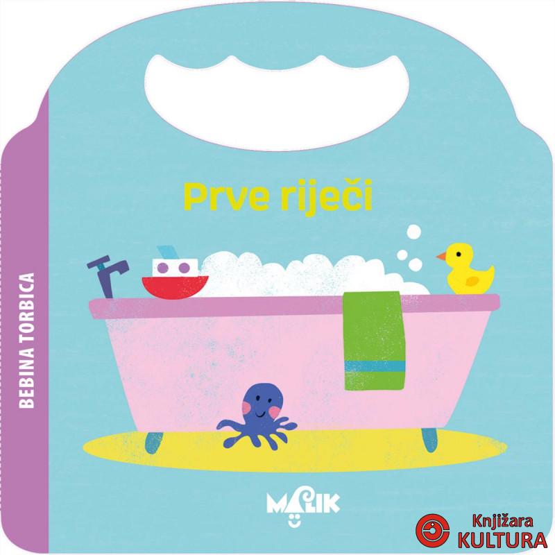 BEBINA TORBICA - PRVE RIJEČI 