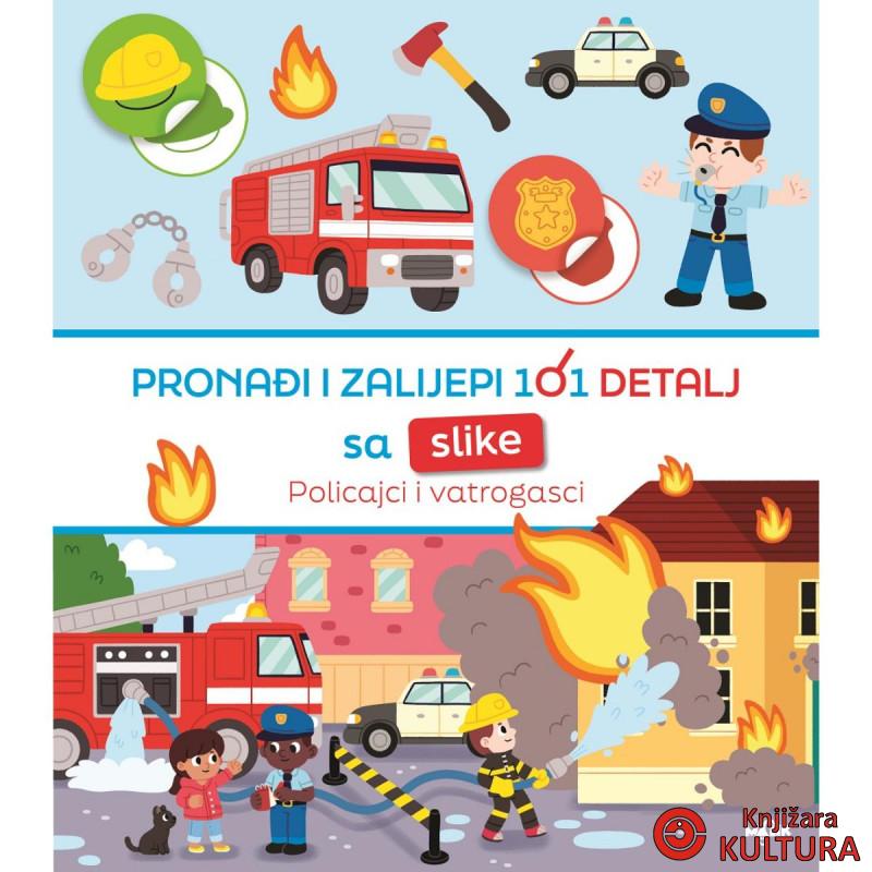 PRONAĐI I ZALIJEPI 101 DETALJ -POLICAJCI I VATROGASCI 