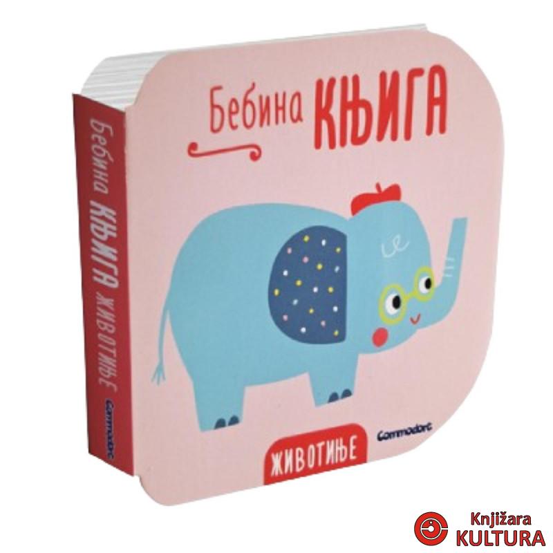 Bebina knjiga - Životinje 
