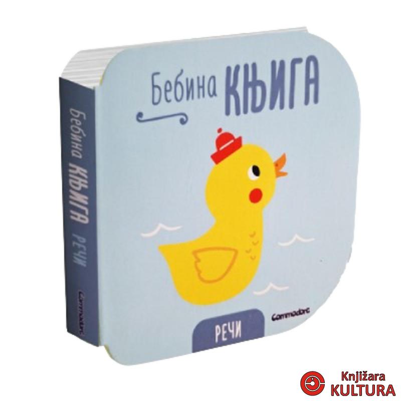 Bebina knjiga-Reči 