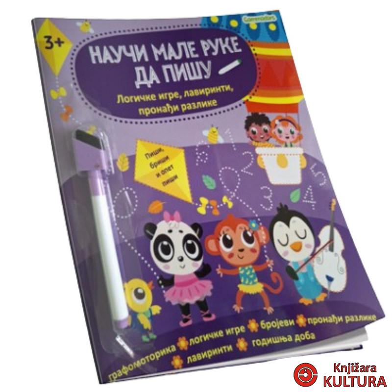 PIŠI -BRIŠI-Nauči male ruke da pišu-Logičke igre, lavirinti, pronađi razlike 