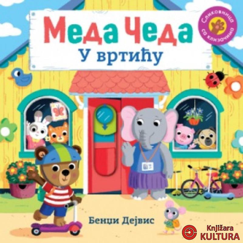 Meda Čeda: U vrtiću 