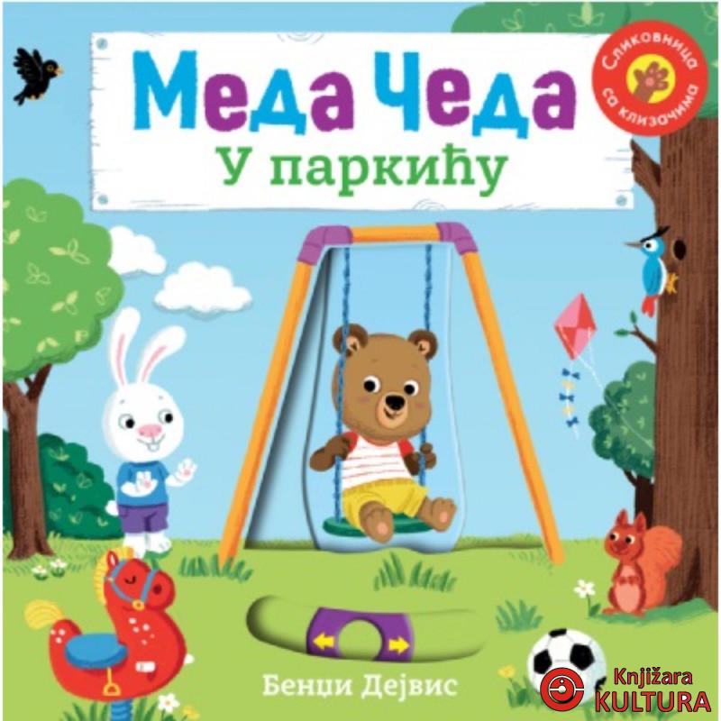 Meda Čeda: U parkiću 