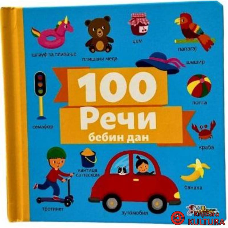 Reči 100: Bebin dan 