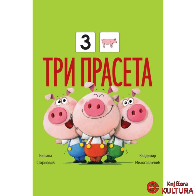 Tri praseta 
