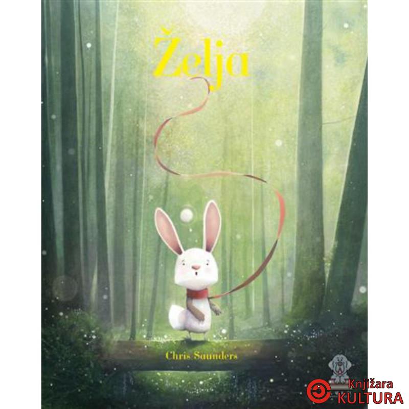 Želja 
