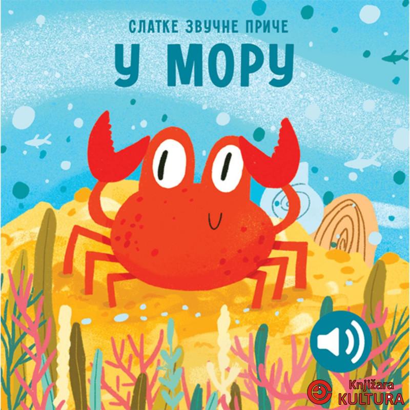 Slatke zvučne priče: U moru 