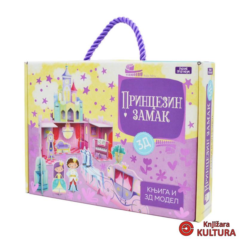 Princezin zamak : Knjiga i 3D zamak za igru 