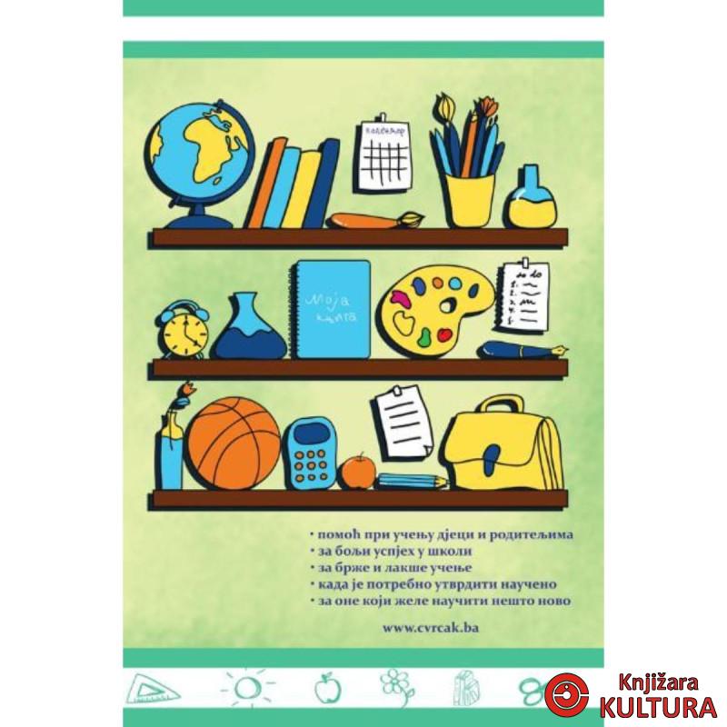 MATEMATIKA 3 razred CVRČKOVA VJEŽBANKA ćirilica 