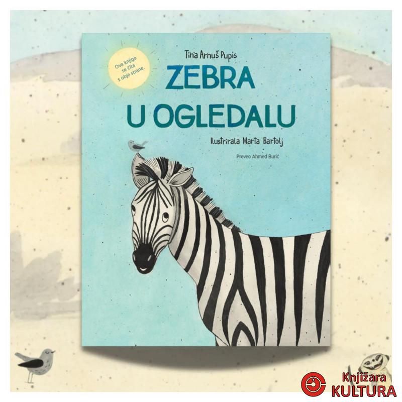 Zebra u ogledalu 