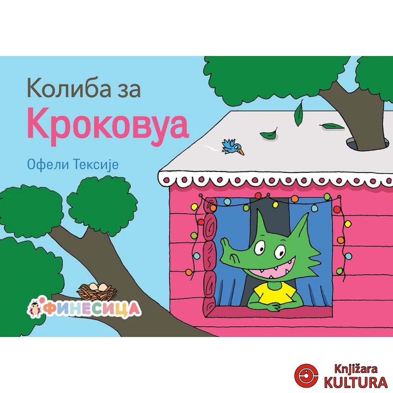 Koliba za Krokovua 