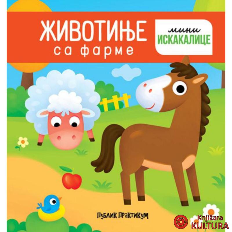 Životinje sa farme: mini iskakalice 