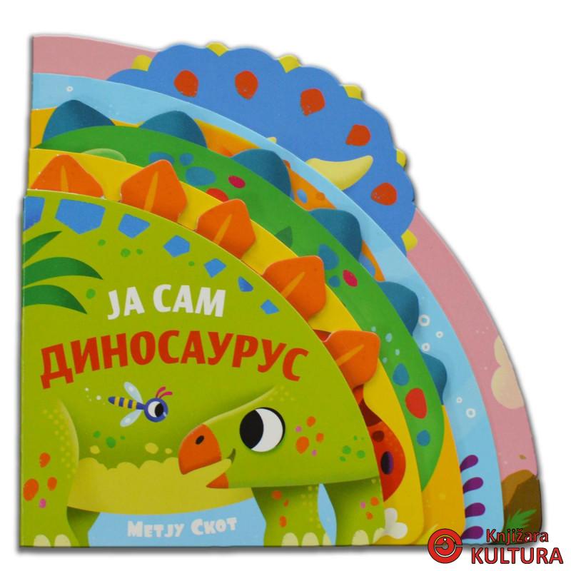 Ja sam dinosaurus 
