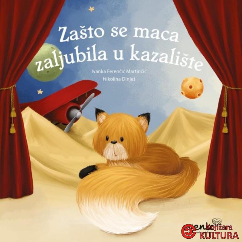 Zašto se maca zaljubila u kazalište 