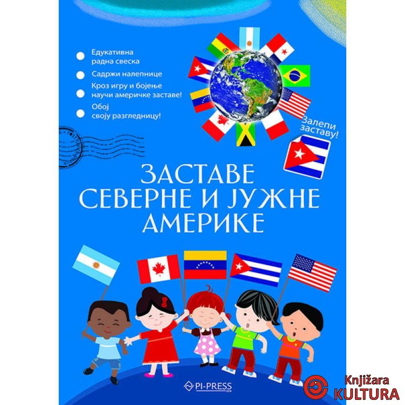 Zastave Severne i Južne Amerike 