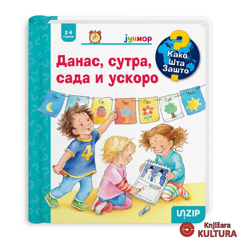Danas, sutra, sada i odmah 