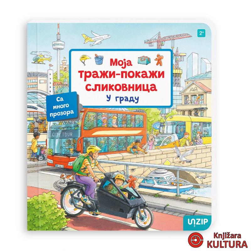 U gradu 