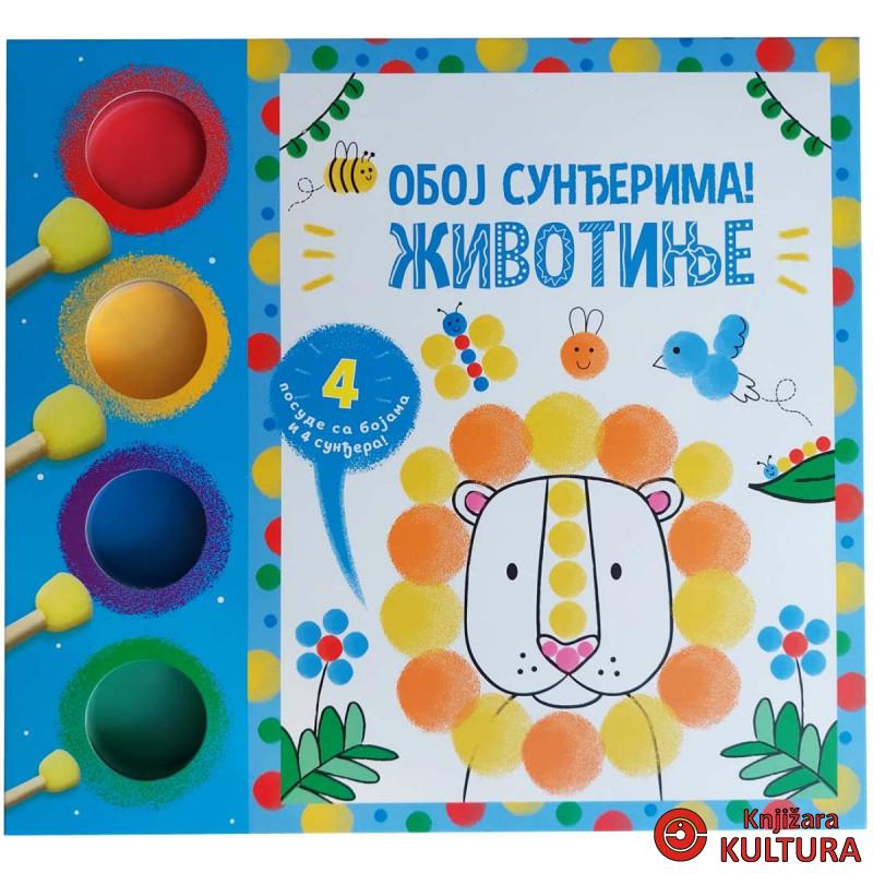 Oboj sunđerima! Životinje 