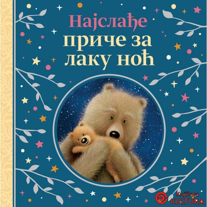 Najslađe priče za laku noć 