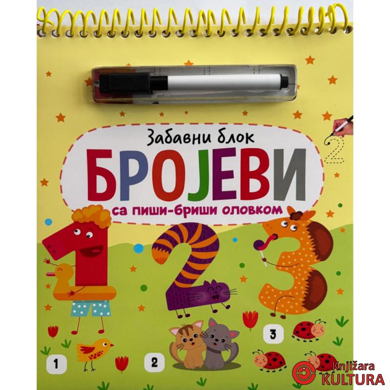 Zabavni blok sa piši-briši olovkom: Brojevi 