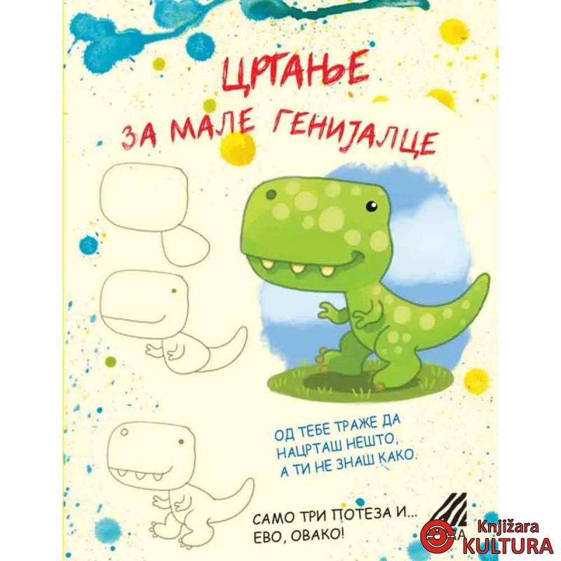 Crtanje za male genijalce 