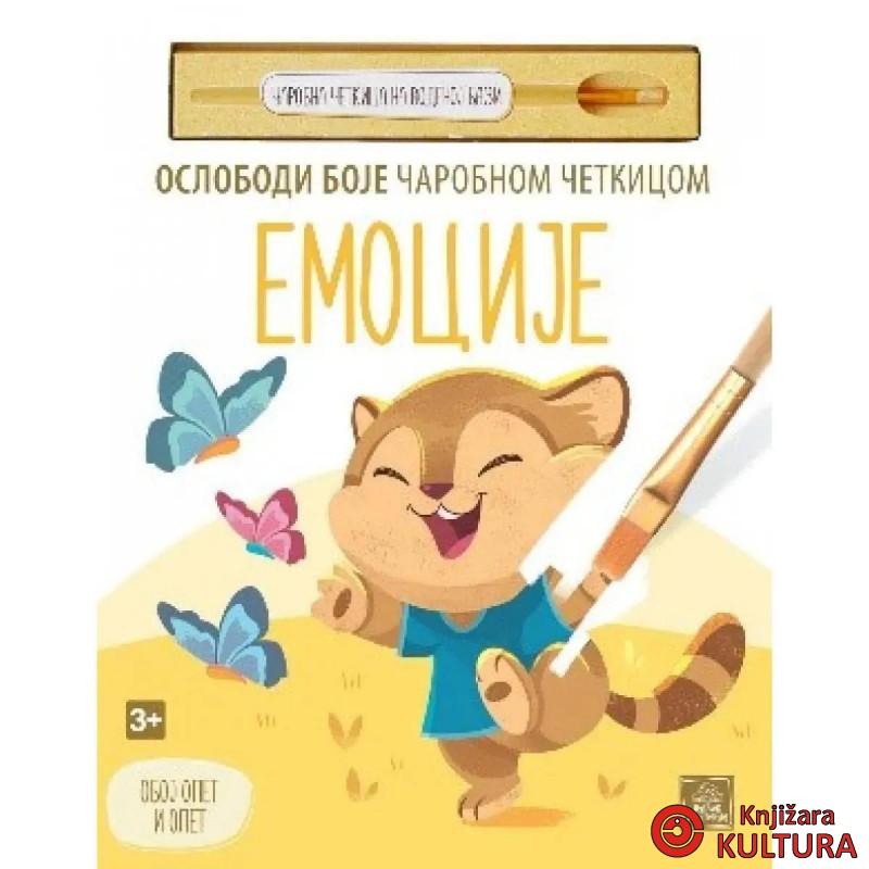 EMOCIJE - Oslobodi boje čarobnom četkicom 