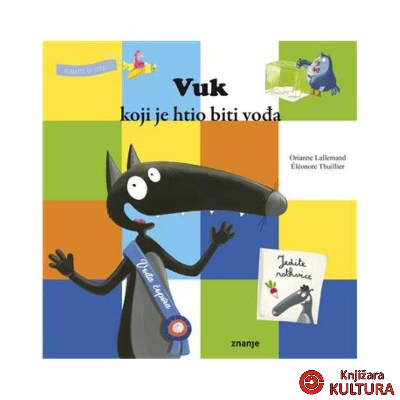 Vuk koji je htio biti vođa 