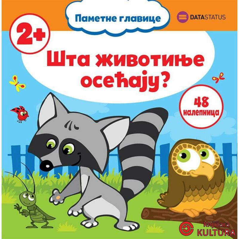 Šta životinje osećaju? 