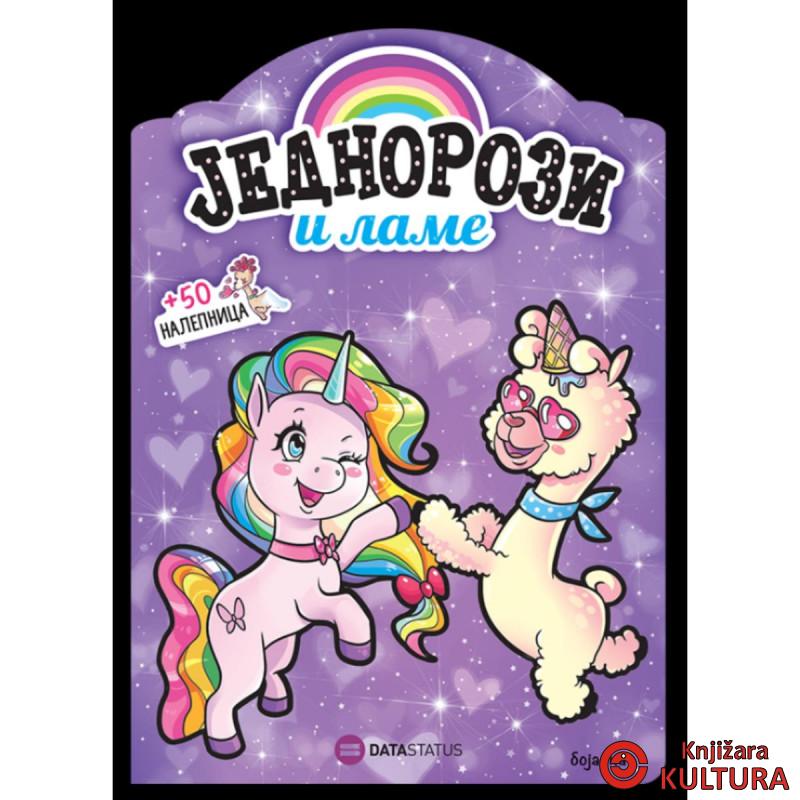 Jednorozi i lame - bojanka 