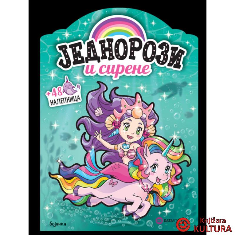 Jednorozi i sirene - bojanka 