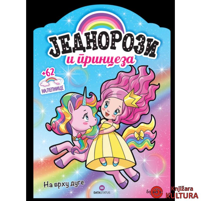 Jednorozi i princeza: Na vrhu duge - bojanka 