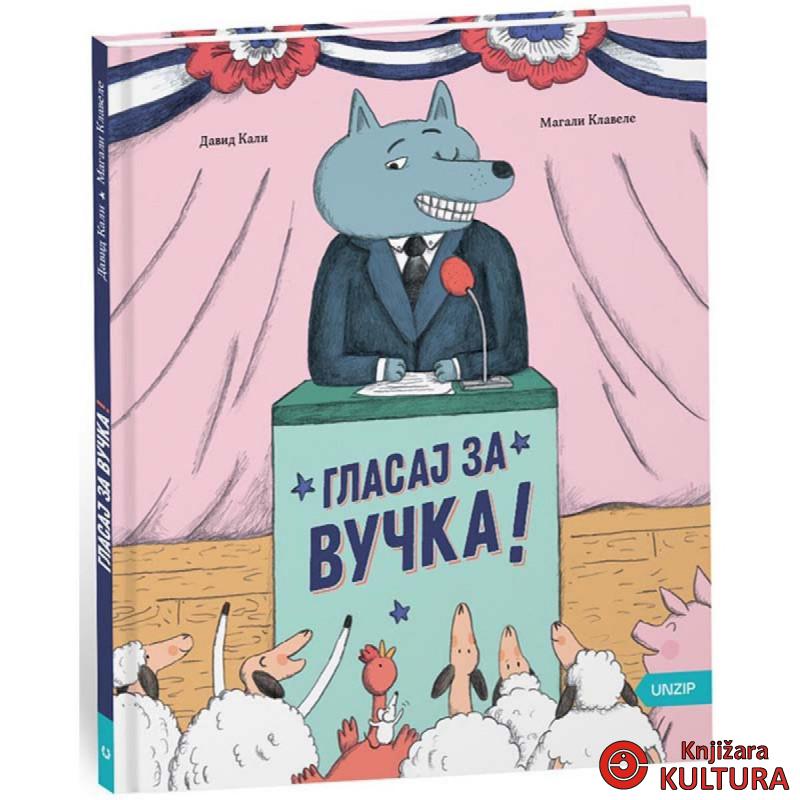 Glasaj za Vučka 