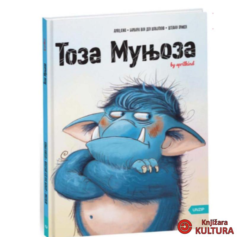 Toza Munjoza 